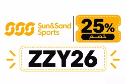 كود خصم الشمس والرمال 30% - كوبون خصم الأزياء في مصر
